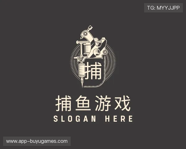 介绍捕鱼游戏分部